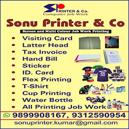 Postcard Mailing Services